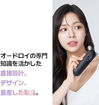 Amazon.co.jp: ODELOI(オドロイ) チタンショットMF 美顔器